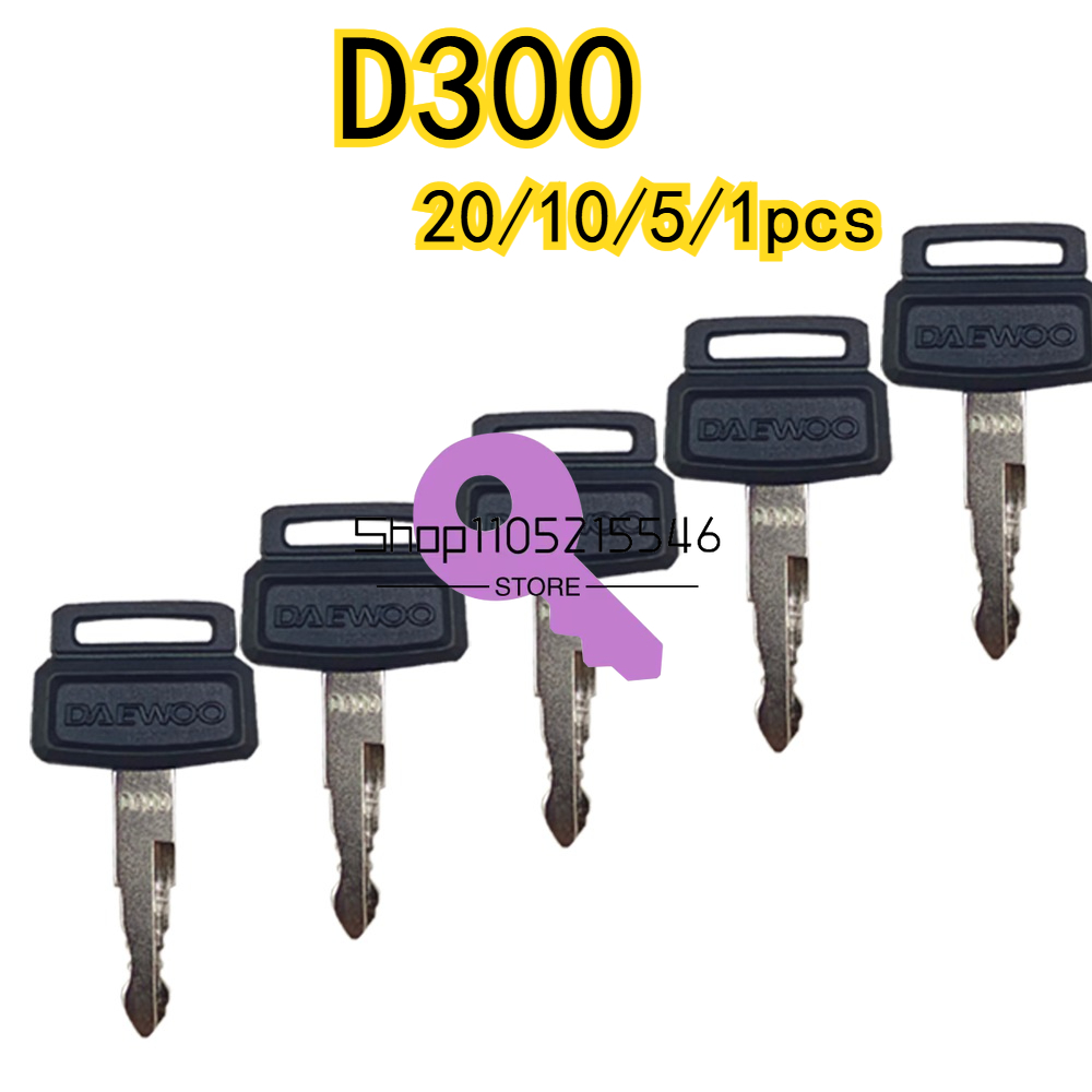 20/10/5/1pcs for D300 Keys Exc - Heavy Equipment Logo のレビューと価格