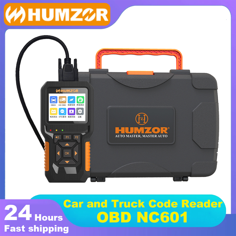 HUMZOR NC610 12V/24V Code Read - Heavy Equipment Diagnostic Tool のレビューと価格