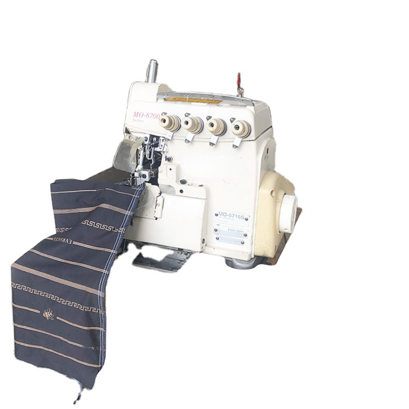 Industrial Overlocker Sewing M - Heavy Equipment Supplier のレビューと価格