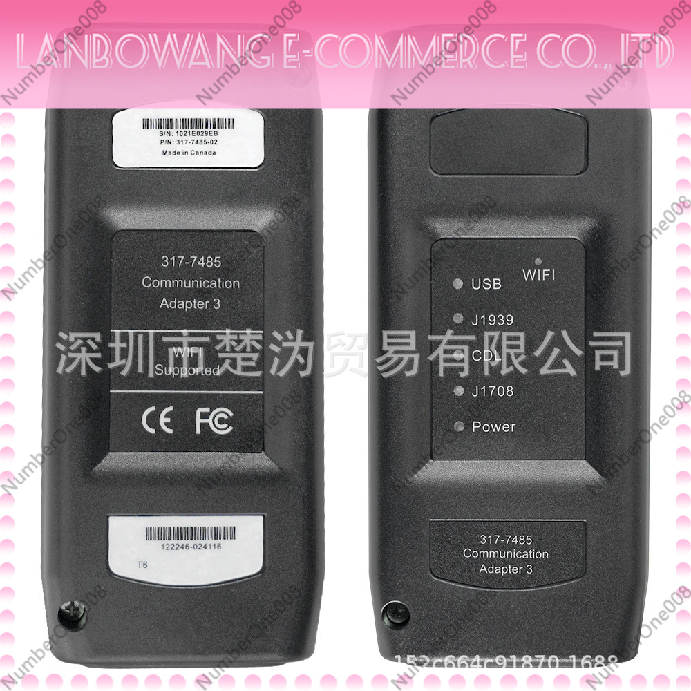 Wireless Heavy Equipment Diagn - Heavy Equipment Diagnostic Tool のレビューと価格