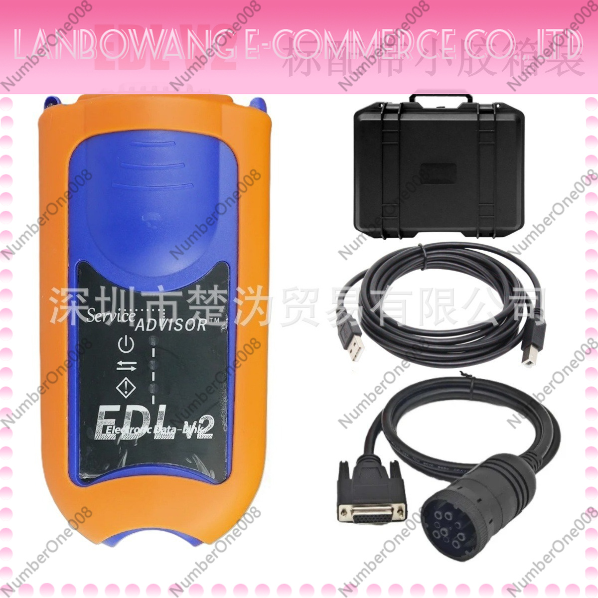 Diagnostic Tool Electronic Dat - Heavy Equipment Diagnostic Tool のレビューと価格