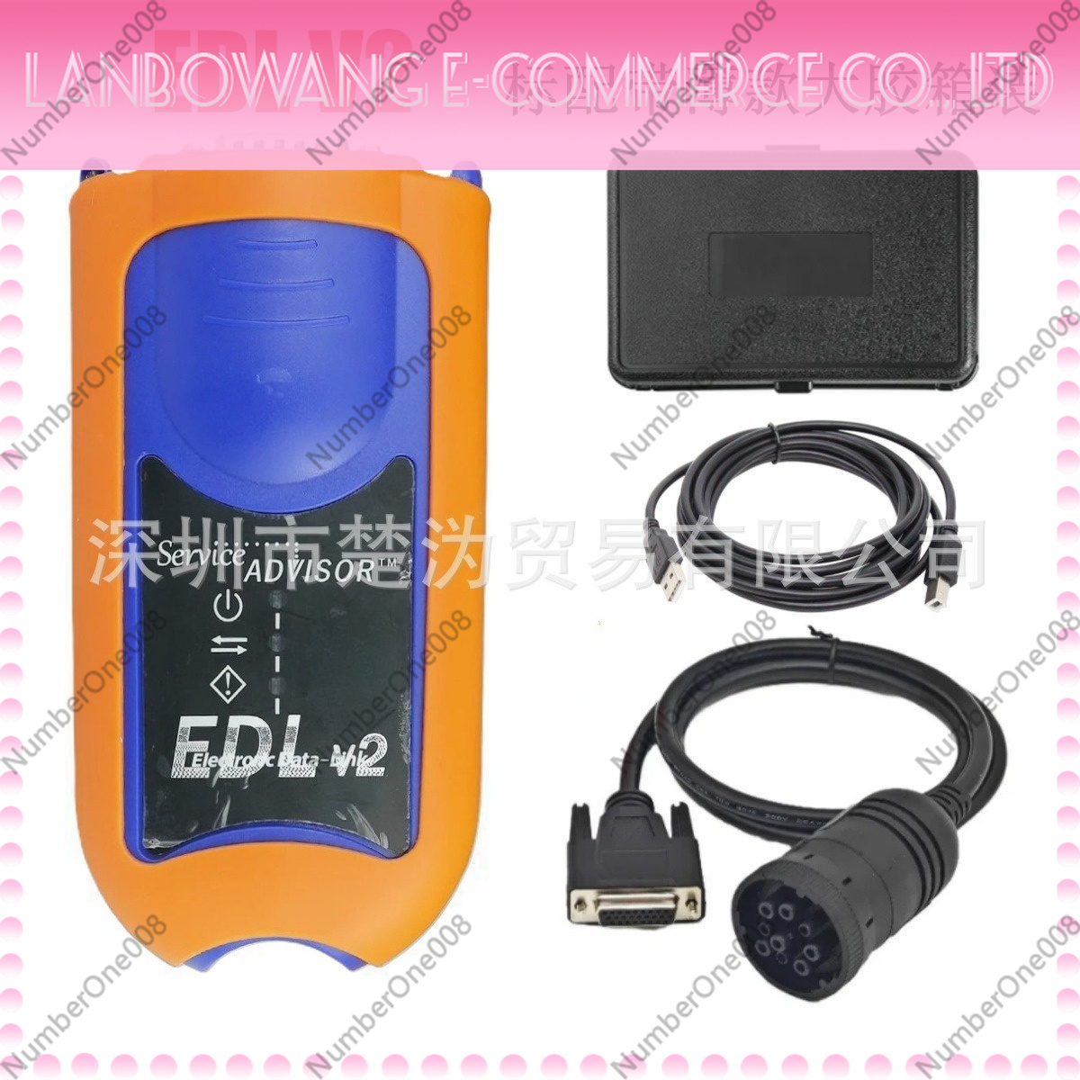Diagnostic Tool Electronic Dat - Heavy Equipment Diagnostic Tool のレビューと価格