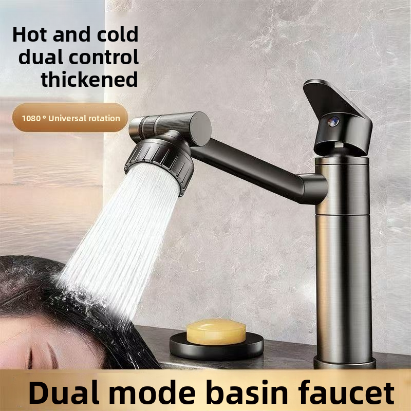 Lift and Fold Basin Faucet wit - Heavy Equipment Cat のレビューと価格