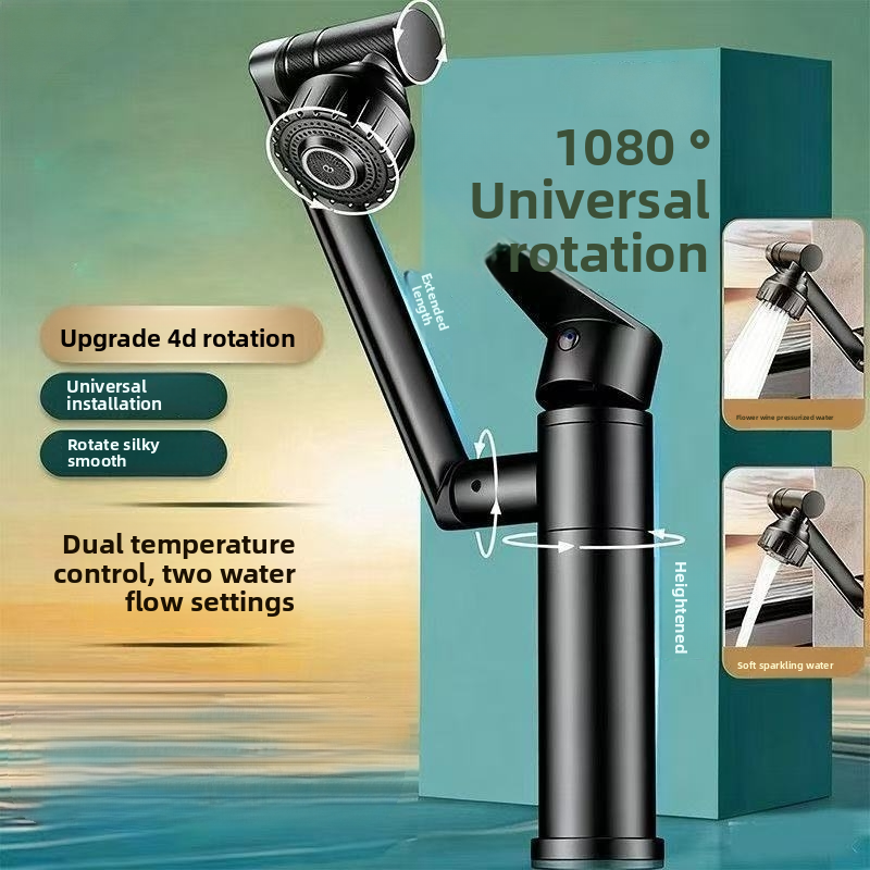 Lift and Fold Basin Faucet wit - Heavy Equipment Cat のレビューと価格