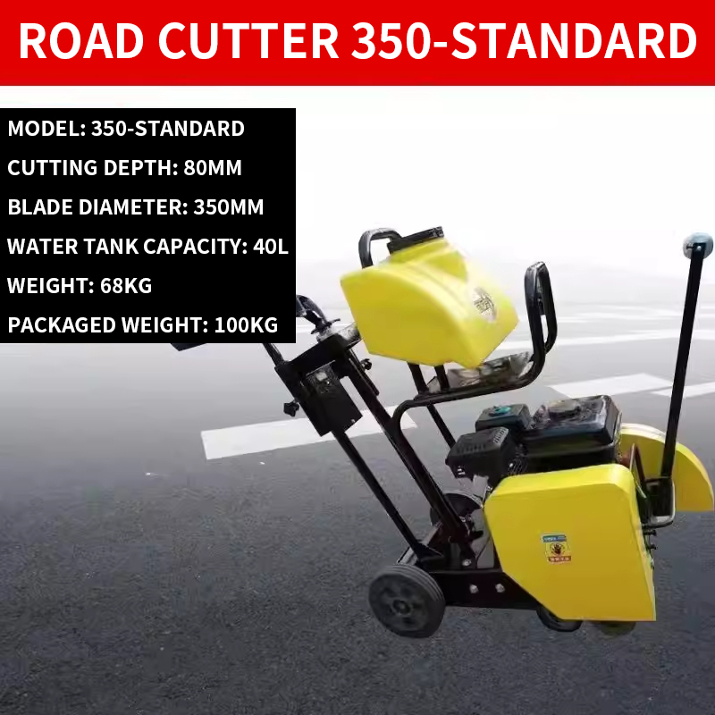 Concrete Road Cutter 220V Elec - Electric Concrete Cutter のレビューと価格
